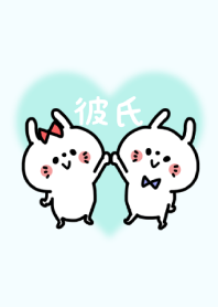 ラブラブカップル♡ペア着せかえ♡彼氏 6