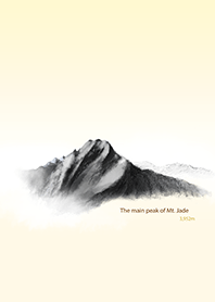 MIT series: Yushan. 5-3