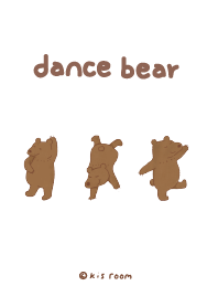 跳舞小熊