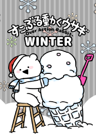 すこぶる動くウサギ Winter Line 着せかえ Line Store
