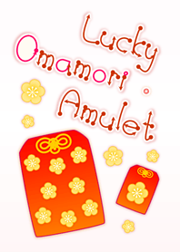 Lucky Omamori Amulet (Red V.3)