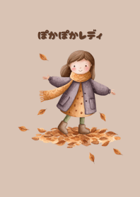 ぽかぽかレディ