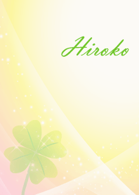 No.820 ひろこ 運気UP♪四つ葉のクローバー