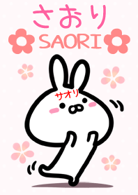 Saori Theme!