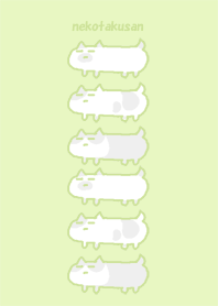 nekotakusan green