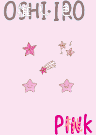 I found my OSHI-IRO , Pink-9