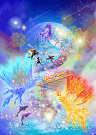 Fortune Rising Dragon Phoenix Pegasus3