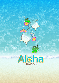 ホヌが飛ぶ*ハワイ＊ALOHA+214
