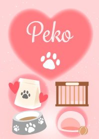 Peko-economic fortune-Dog&Cat1-name