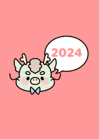 -2024 Happy new year. Dragon. No,12-