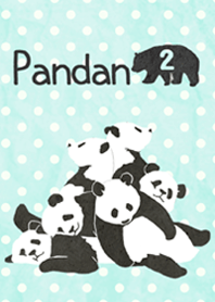 Pandan!2