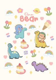 หมีน้อย & ไดโนน่ารัก :D
