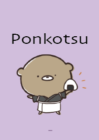 Blue Purple : Food Bear Ponkotsu 6