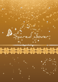 ส้ม : ไม้จำพวกถั่วศักดิ์สิทธิ์