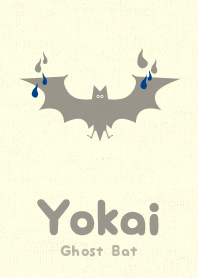 Yokai Ghoost Bat Royal blue