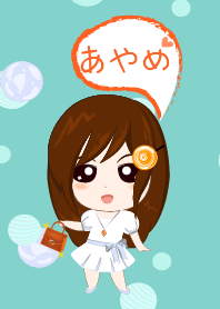 Ayame - Elegant girl in white dress