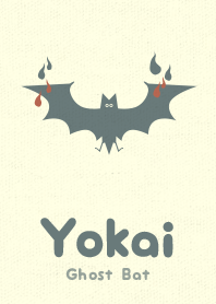 Yokai Ghoost Bat Camel