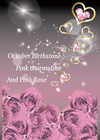 Black Pink : October Tourmaline