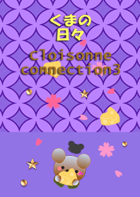 Bear daily<Cloisonne connection3>