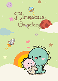 Dinosaur on green
