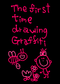 The first time drawing Graffiti 17