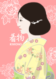 KIMONO