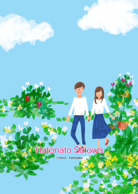 Two people walking in the flower garden+