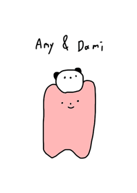 快樂的阿咪與大米