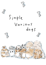犬詰め合ワンせ