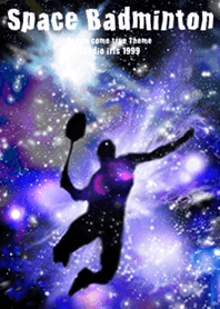 バドミントン 宇宙 Space Badminton