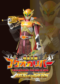 フクオカリバー 【ドゲンジャーズ】