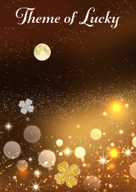 大人のグングン運気が上がるクローバーと月