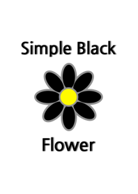 Simple Black Flower [ White ] No.2