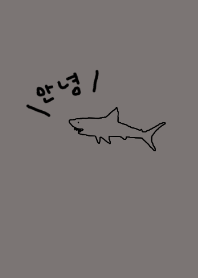 KOREA SHARK (gray black)