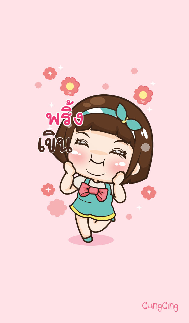 PRING aung-aing chubby V04