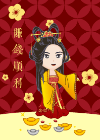 Make money smoothly (Wealthy woman)