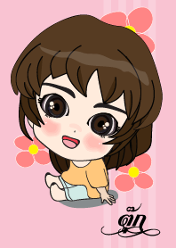 เค้า ชื่อ ตุ๊ก ไง (สวัสดี)
