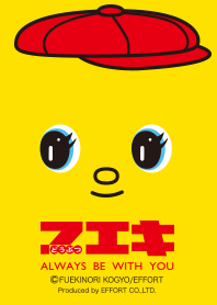 Fueki always be with you (Vol.2)