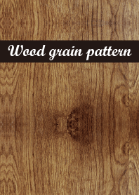 Wood grain pattern 1