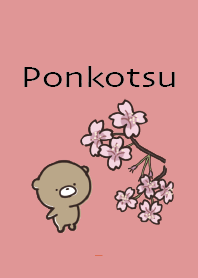 Red : Spring bear Ponkotsu 3