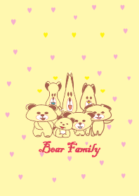หมีครอบครัว