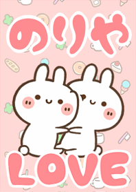 LOVE Rabbit[Noriya]