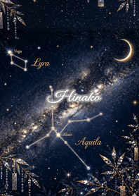 Summer Constellation: Hinako