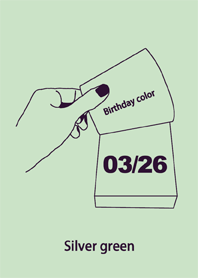 Birthday color March 26 simple: