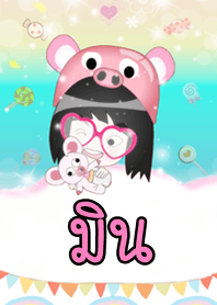 มิน - ธีมน่ารัก (สีชมพู) ชุด2