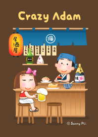 晴天P莉-休閒時光(深色版)