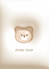 beige Plump bear and heart 05_2