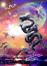 Fortune Rising Dragon Phoenix Pegasus13