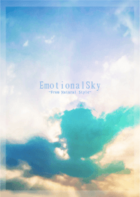 エモーショナルスカイ 9