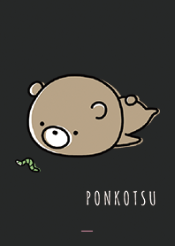 黒とピンク : くまのぽんこつ 5